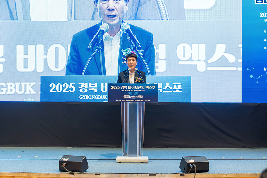 환영사_포항시장-(22).jpg