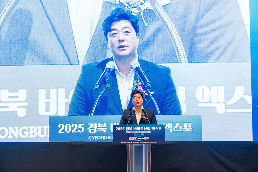 개막식_축사_경북의회 손희권 부위원장 (6).jpg