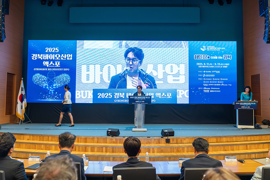 개막식_축사_김성영 회장 (2).jpg