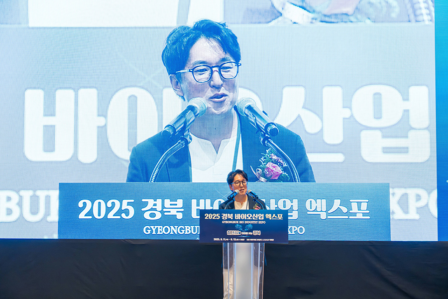 개막식_축사_김성영 회장 (5).jpg