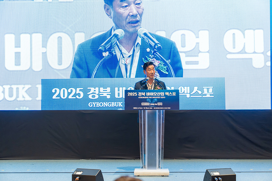 개막식_축사_포항시의회 의장 김일만 (11).jpg