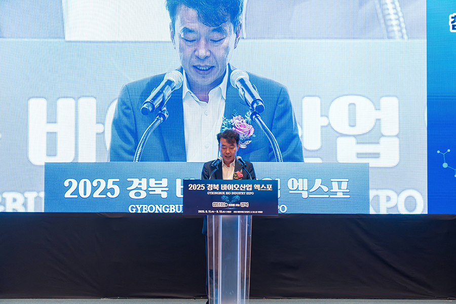 개회사_메타AI과학국장 (20).jpg