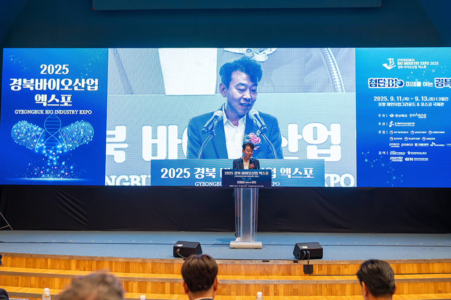 개회사_메타AI과학국장 (21).jpg