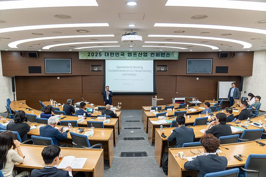 컨퍼런스_헴프 (18).jpg