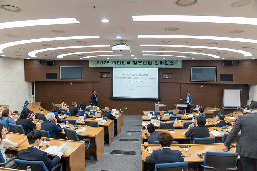 컨퍼런스_헴프-(3).jpg