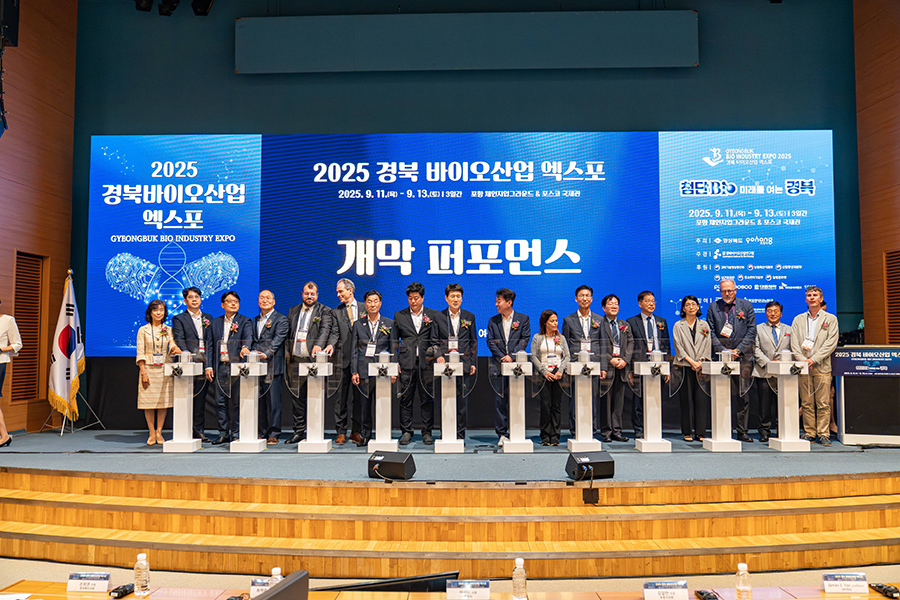개막식_개막퍼포먼스 (7).jpg