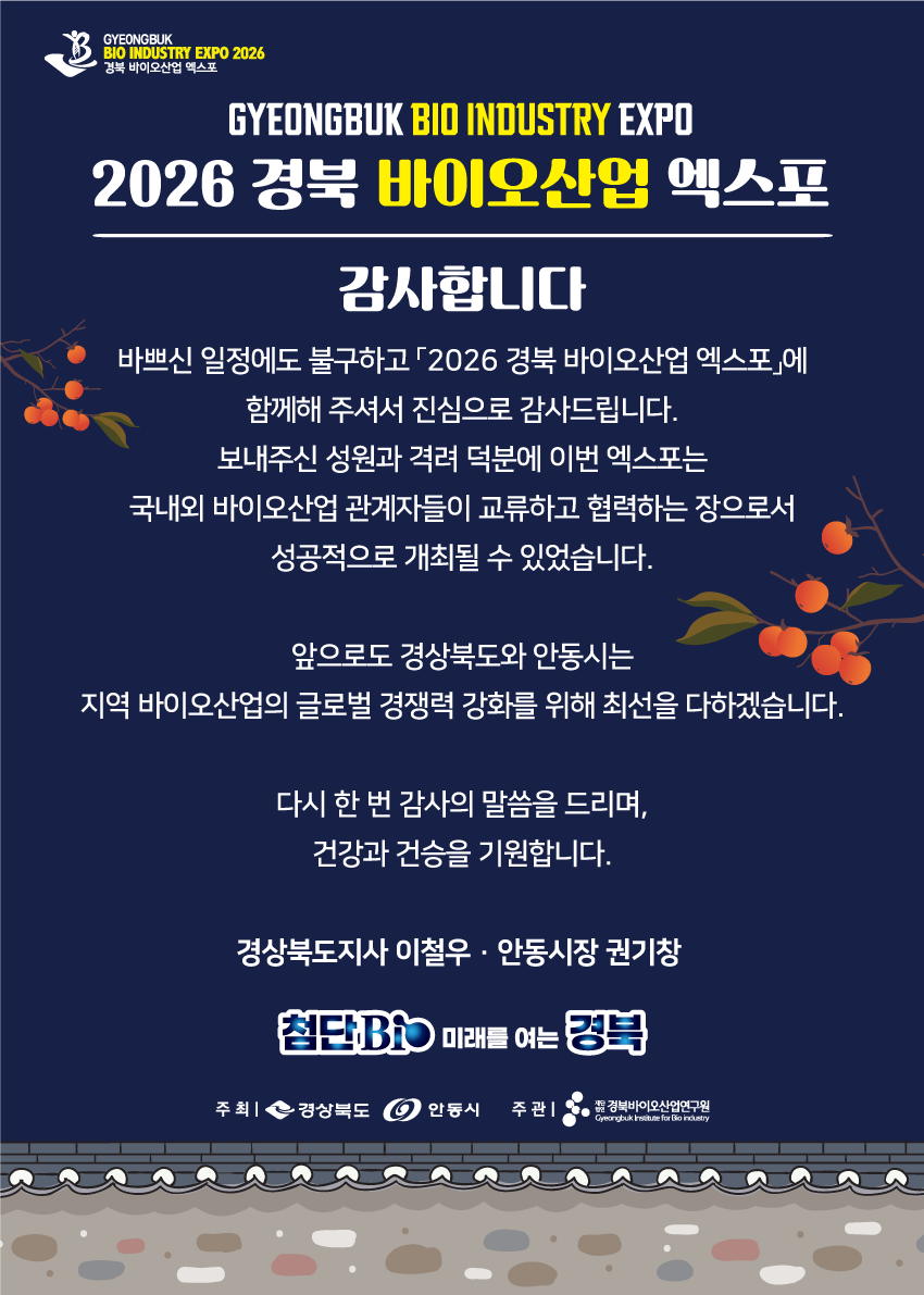 20260918.png