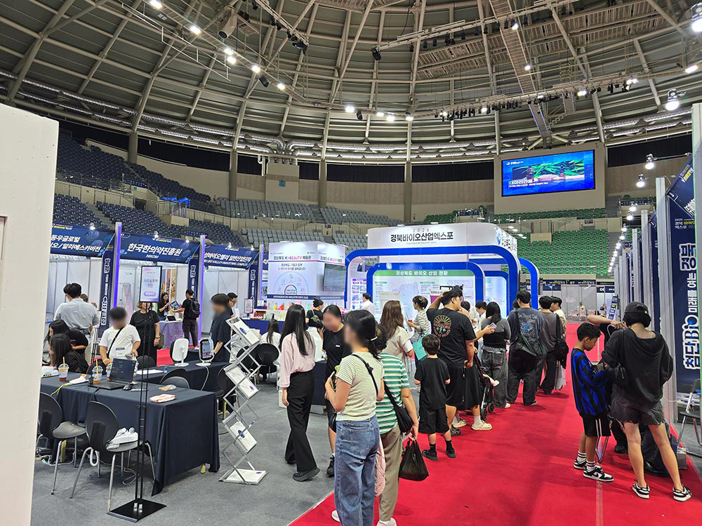 F1304_K-뷰티-체험관-(26).jpg