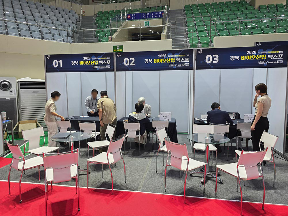 F1311_투자상담회-(12).jpg