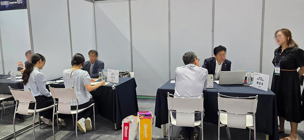 F1313_투자상담회-(19).jpg