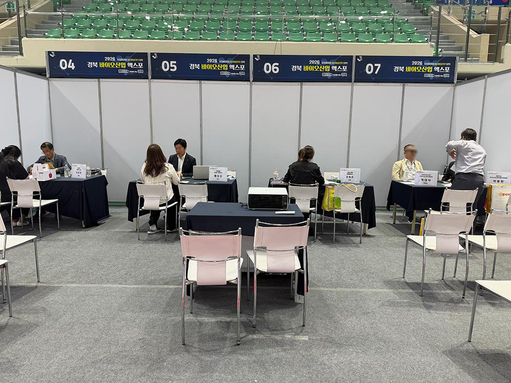 F1314_구매상담회-(1).jpg