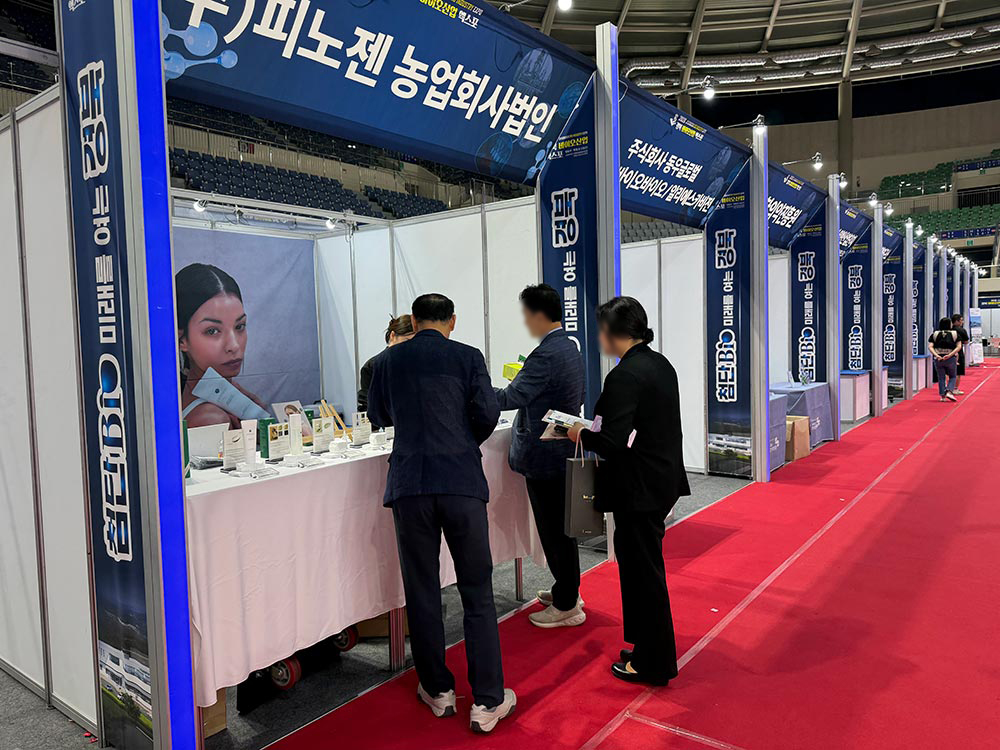 F1315_구매상담회-(16).jpg